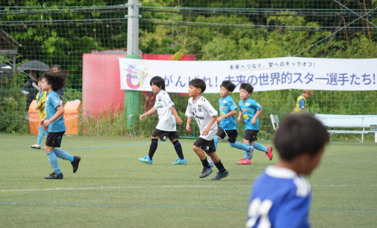 国際青少年サッカー交流の様子